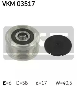 VKM 03517 SKF Механизм свободного хода генератора